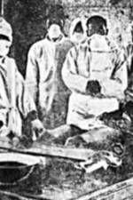 Watch Unit 731 Nightmare in Manchuria Megavideo