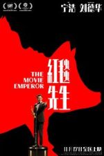 Watch The Movie Emperor Megavideo