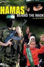 Watch Hamas: Behind The Mask Megavideo