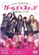 Watch Girl's Step Megavideo