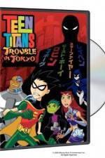 Watch Teen Titans: Trouble in Tokyo Megavideo