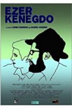 Watch Ezer Kenegdo Megavideo