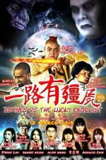 Watch Zombies Vs The Lucky Exorcist Megavideo