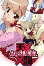 Watch Tenbatsu Angel Rabbie (OAV) Megavideo