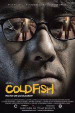 Watch Cold Fish Megavideo