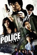 Watch New Police Story Megavideo