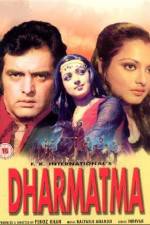 Watch Dharmatma Megavideo