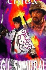 Watch Sonny Chiba G.I. Samurai Megavideo