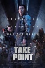 Watch Take Point Megavideo