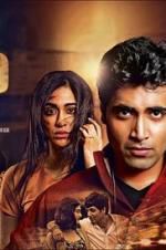 Watch Kshanam Megavideo