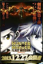 Watch Gekijouban Hunter x Hunter: The Last Mission Megavideo