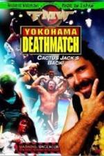 Watch FMW Yokohama Deathmatch Megavideo