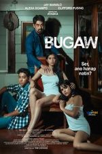 Watch Bugaw Megavideo