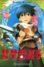 Watch Brave Story Megavideo