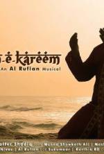 Watch Ramadan E Kareem Megavideo
