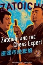 Watch Zatoichi and the Chess Expert Megavideo
