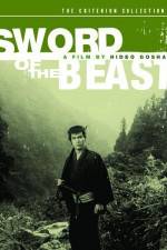 Watch Sword of the Beast Megavideo