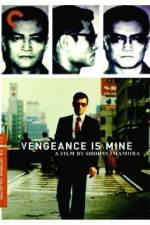 Watch Vengeance is Mine Megavideo