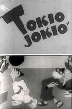 Watch Tokio Jokio (Short 1943) Megavideo