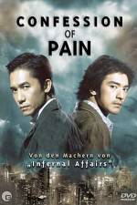 Watch Confession of Pain Megavideo