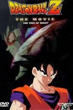 Watch Dragon Ball Z: The Movie - The Tree of Might Megavideo