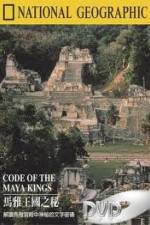 Watch National Geographic Treasure Seekers Code of the Maya Kings Megavideo