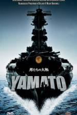 Watch Otoko-tachi no Yamato Megavideo