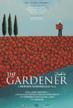 Watch The Gardener Megavideo