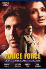 Watch Police Force: An Inside Story Megavideo