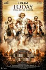 Watch Ponniyin Selvan: Part I Megavideo