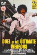 Watch Duel of Ultimate Weapons Megavideo