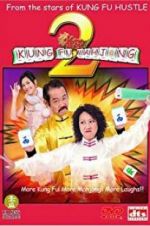 Watch Kung Fu Mahjong 2 Megavideo