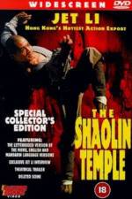 Watch Shaolin Si Megavideo