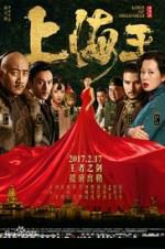 Watch Lord of Shanghai Megavideo