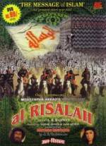 Watch Al-rislah Megavideo