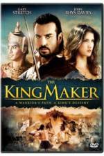 Watch The King Maker Megavideo