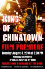 Watch King of Chinatown Megavideo