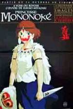 Watch Princess Mononoke (Mononoke-hime) Megavideo