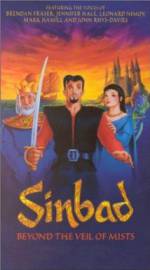 Watch Sinbad: Beyond the Veil of Mists Megavideo