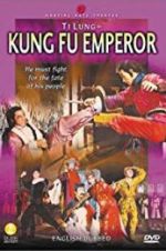 Watch Ninja Kung Fu Emperor Megavideo