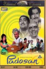 Watch Padosan Megavideo