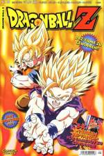 Watch Dragon Ball Z 13: Wrath of the Dragon Megavideo