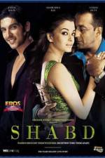 Watch Shabd Megavideo