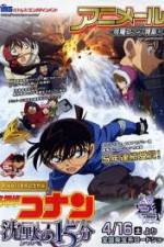 Watch Detective Conan: Quarter of Silence Megavideo