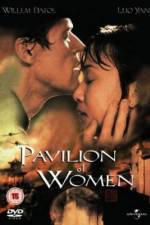 Watch Pavilion of Women Megavideo