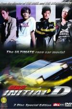 Watch Initial D Megavideo