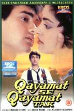 Watch Qayamat Se Qayamat Tak Megavideo