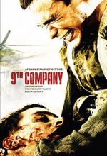 Watch 9th Company Megavideo