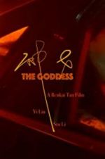 Watch The Goddess Megavideo