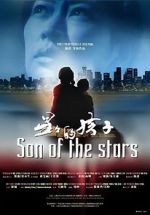 Watch Son of the Stars Megavideo